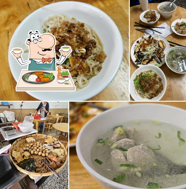 阿成小吃