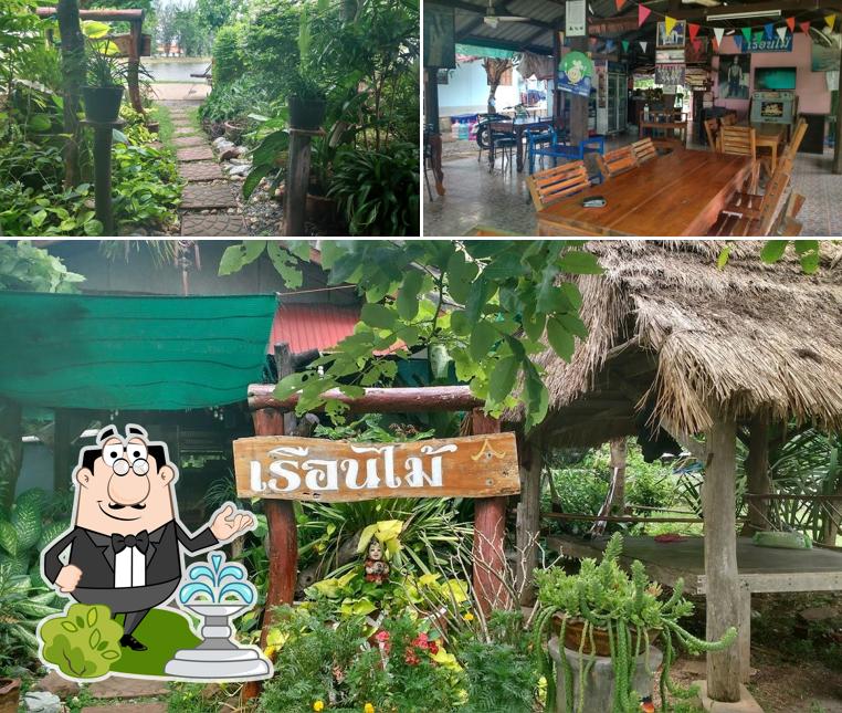 Ruean Mai Restaurant