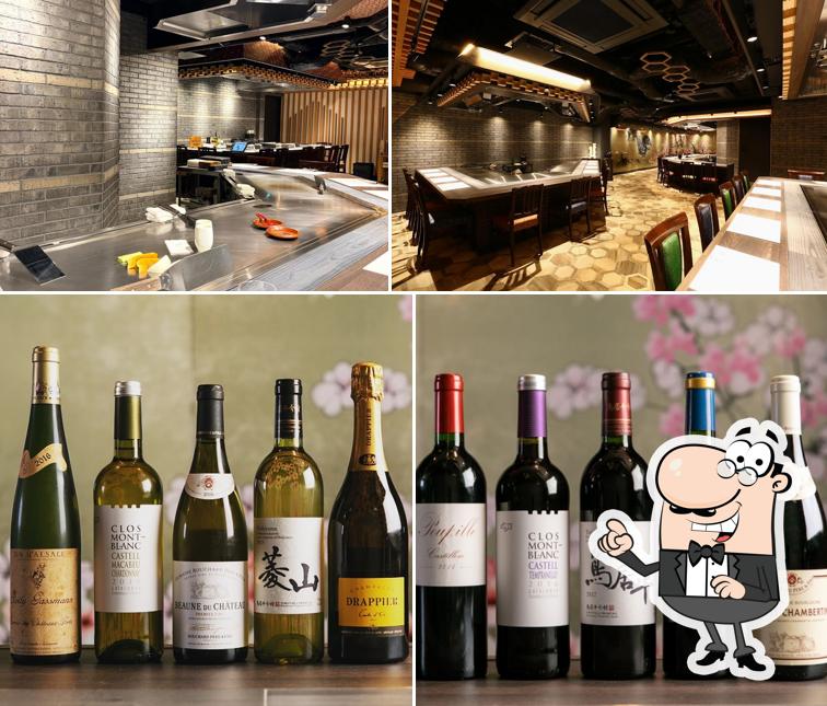 Kobe Beef Steak Sakura