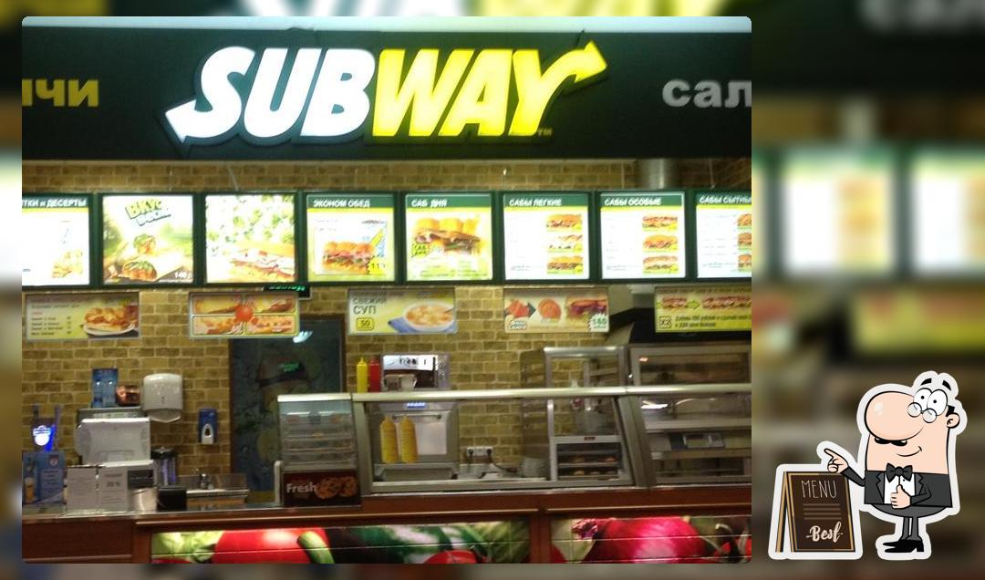 SubWay