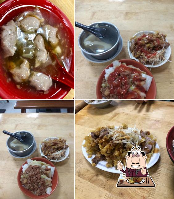二林正點傳統美食