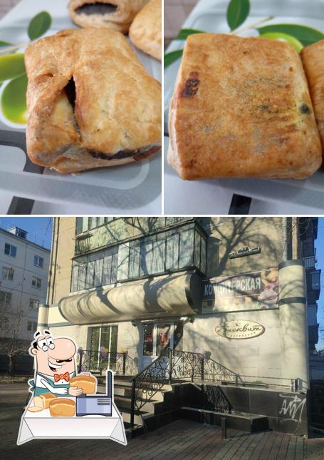 Бисквит