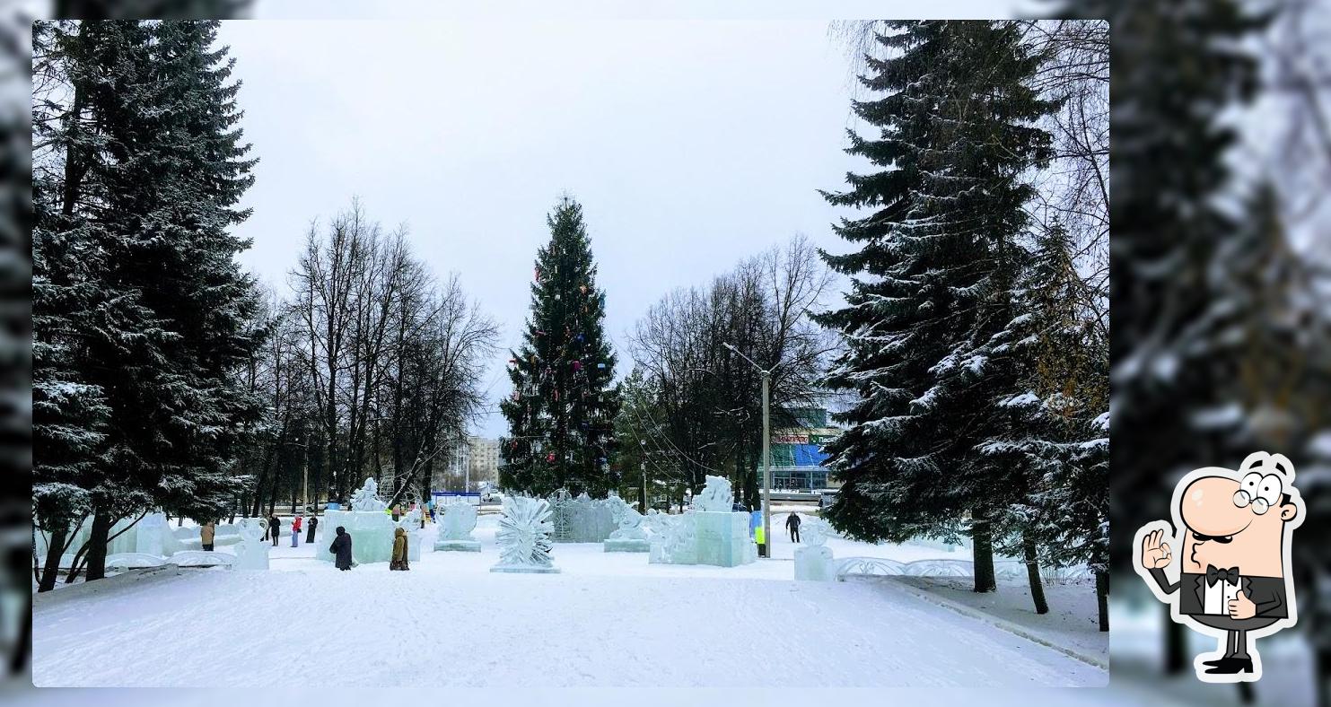 Сентябрь