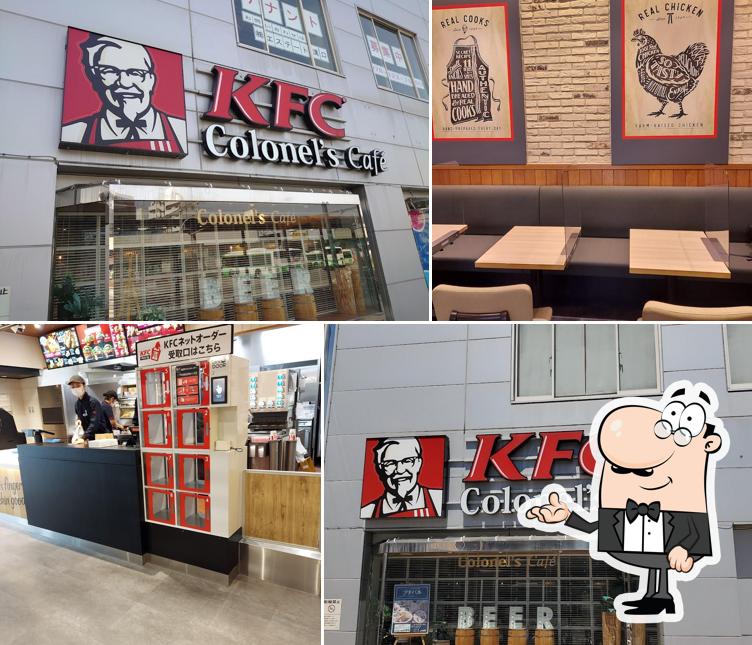 KFC
