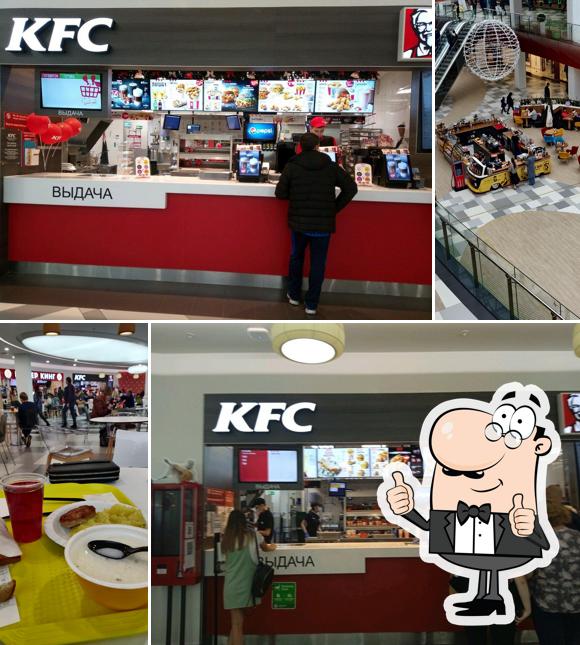 Это фотография ресторана "Rostic's"