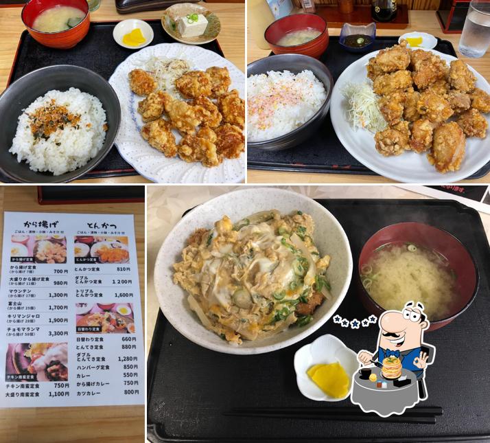いっぺい堂