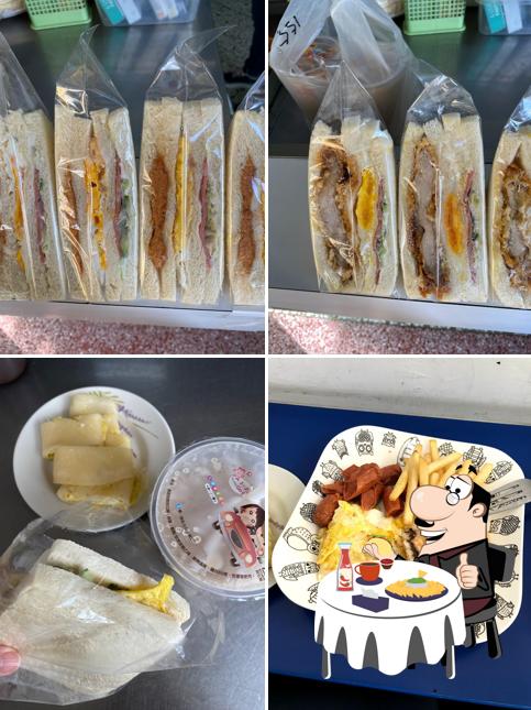 Coin Breakfast