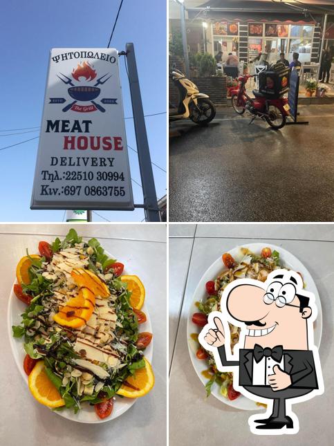 Meat House