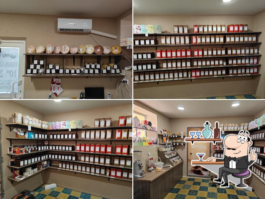 MyTea