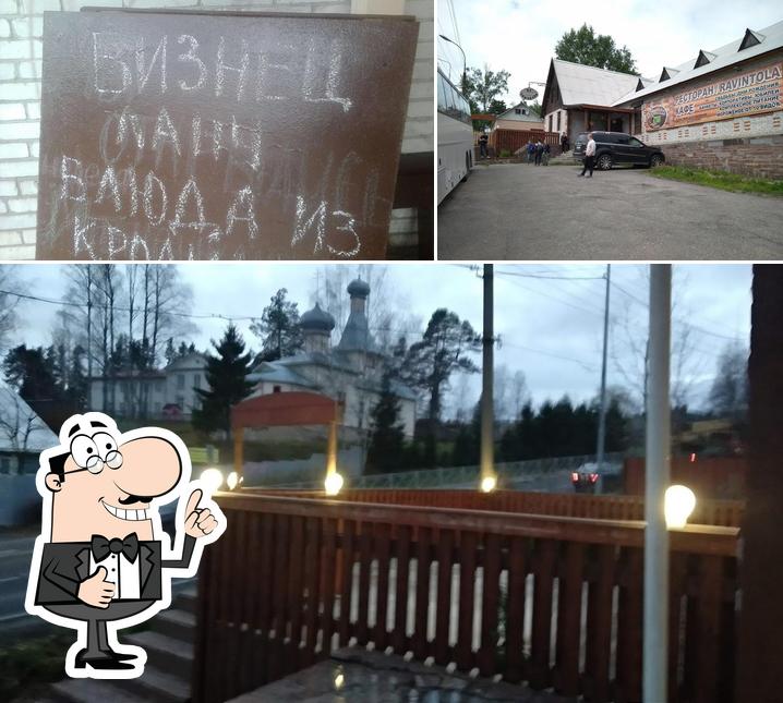 Это фотография ресторана "За спичками"