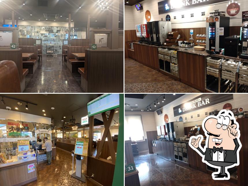 オリーブの丘 藤枝田沼店