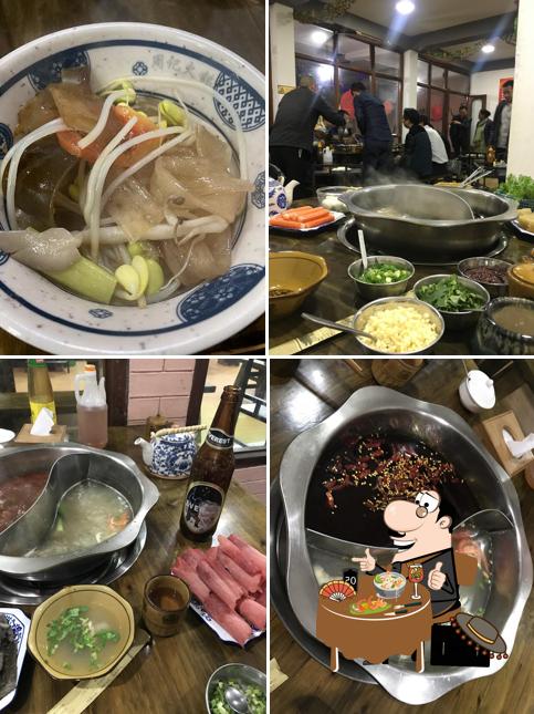 周记火锅