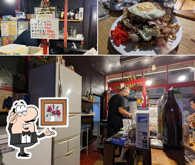 大二屋タニヤ