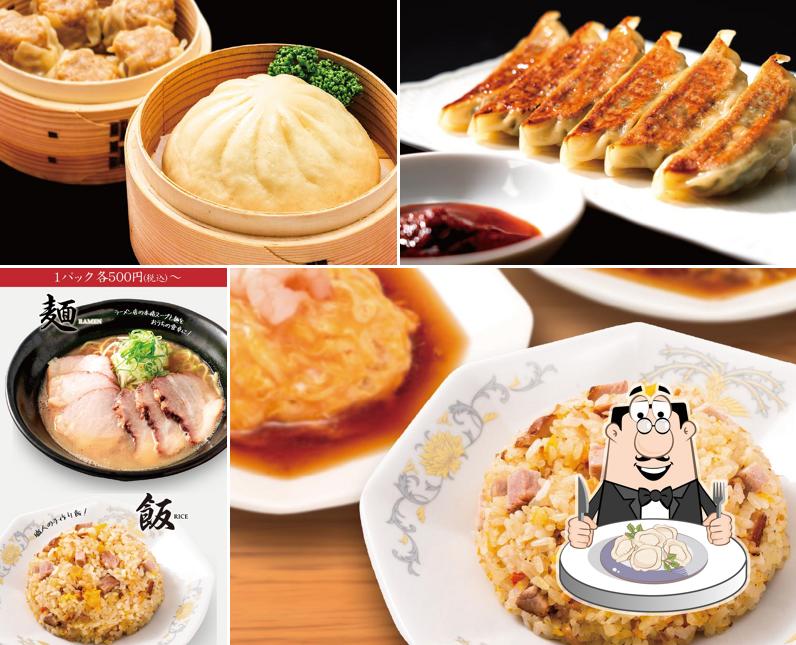 大阪ふくちぁん餃子 生餃子無人直売所 奈良五條店
