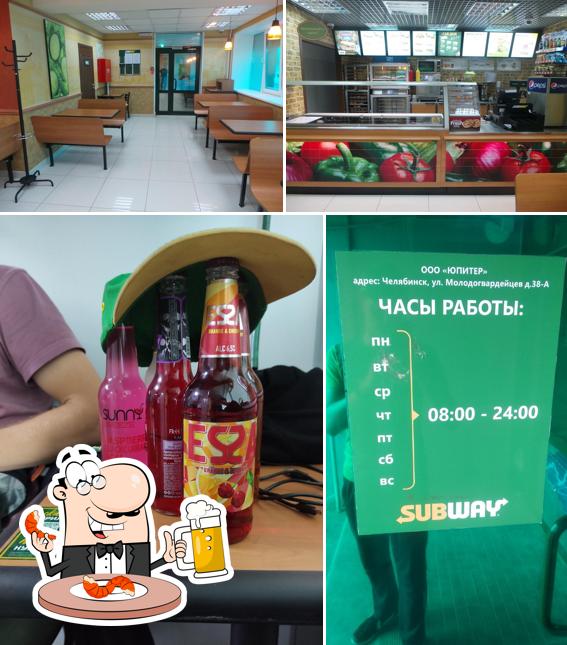 Subway