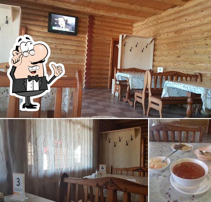 У МАКСИМА
