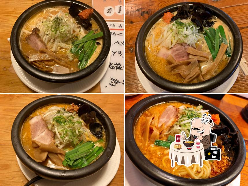 ラーメン翔屋