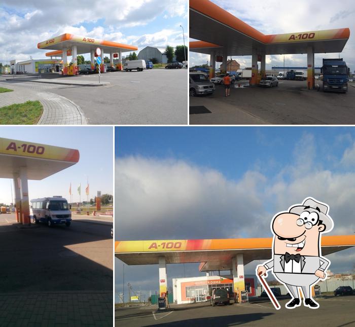 A-100 Gas Station No 19
