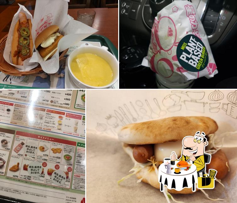 Mos Burger