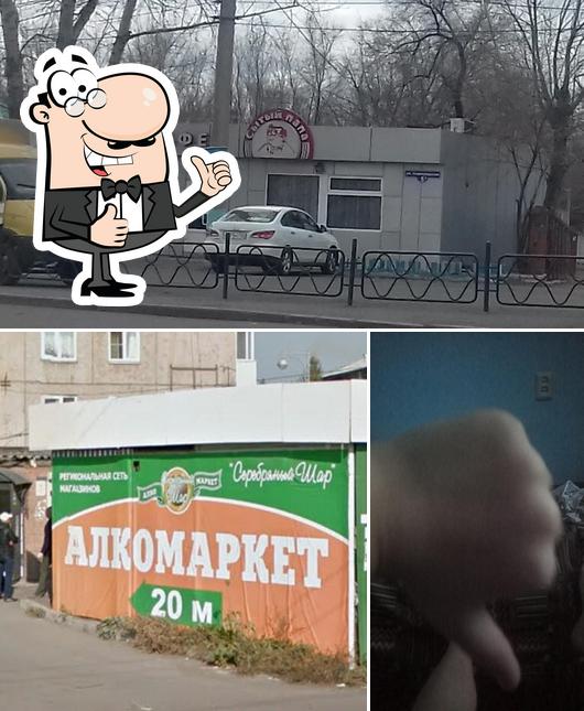ПивоМаркет