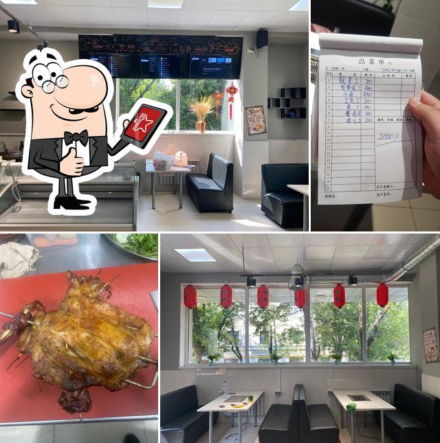 Китайские шашлычки