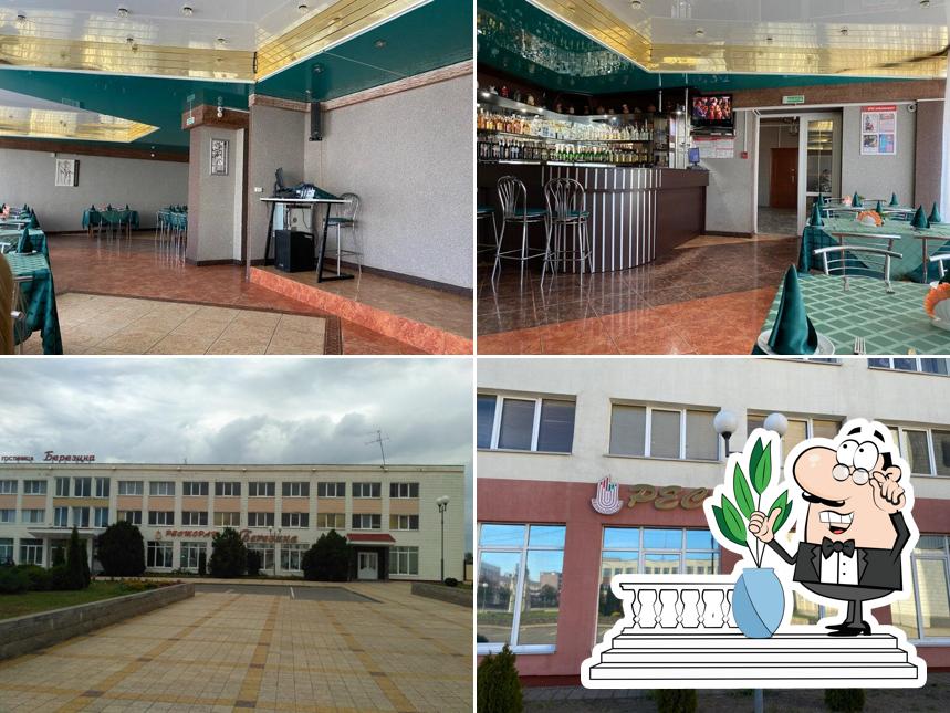 Ресторан Березино