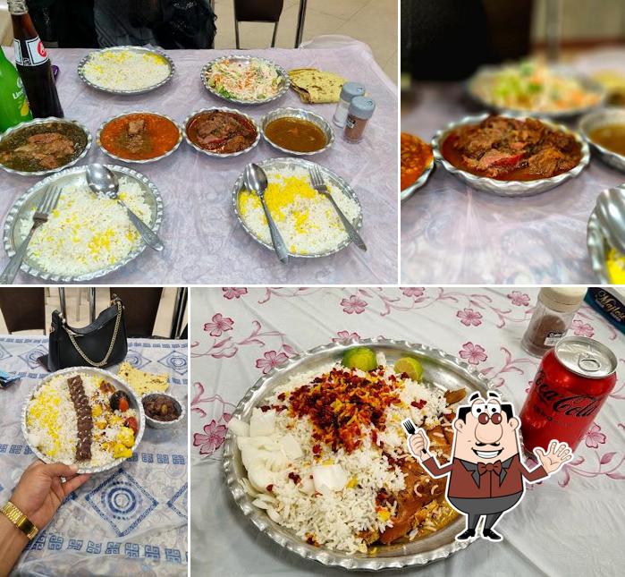 دارالضیافه