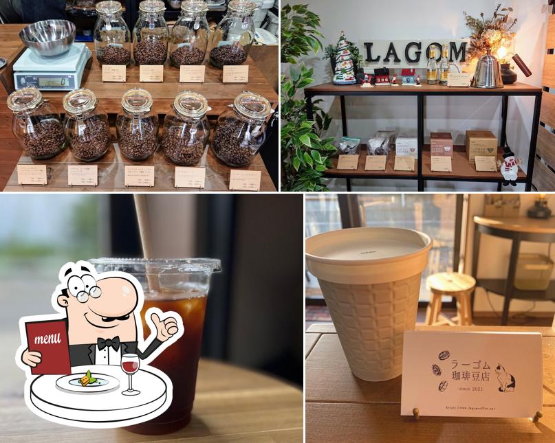 ラーゴム珈琲豆店