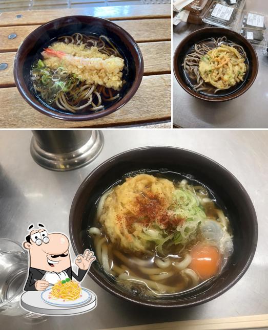 西谷弁当店/そばのにしや