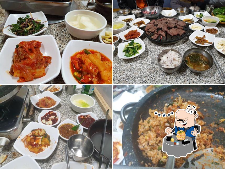 맘포식당