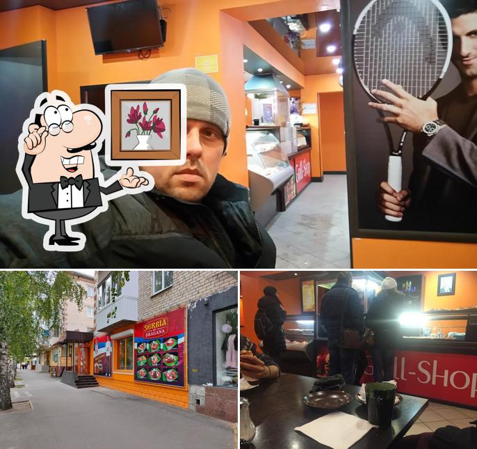 Интерьер "Сербии от Драгана"