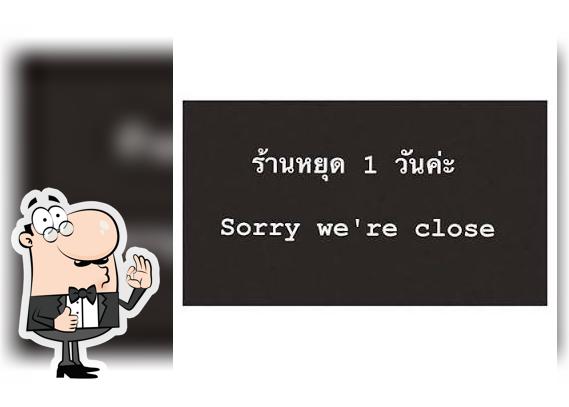 สเต็กทูเดย์ คลองครุ