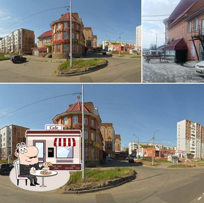 Чугада