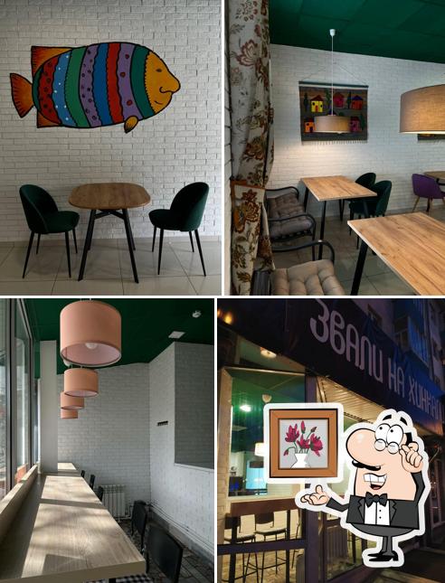 Интерьер "Звали на хинкали"