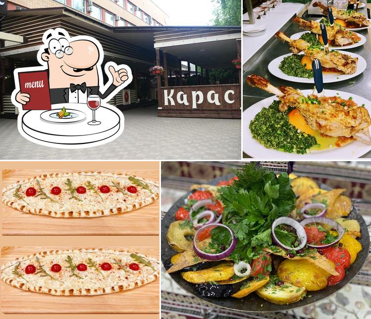 Карас