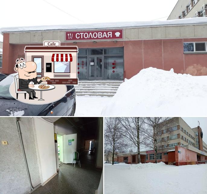 Оливье
