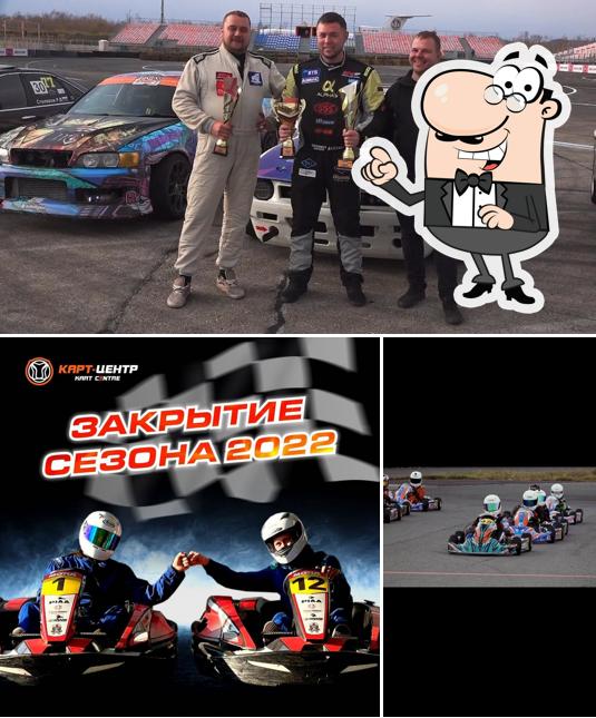 Кафе Race Café PrimRing