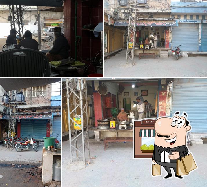 Butt Halwa Poori Shop