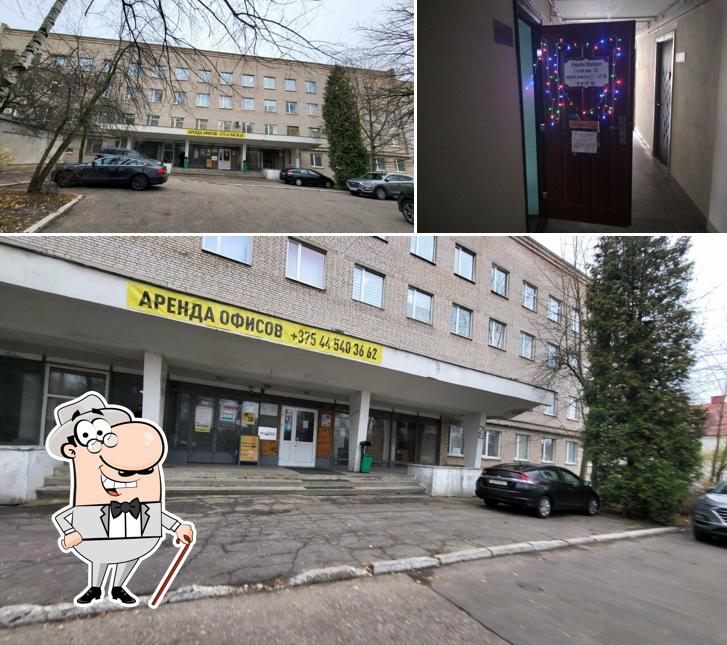 ЖарКофе