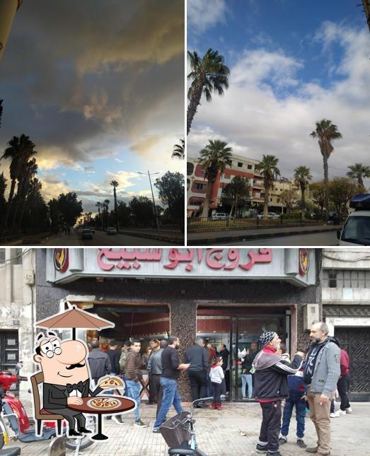 طريق الشام حمص