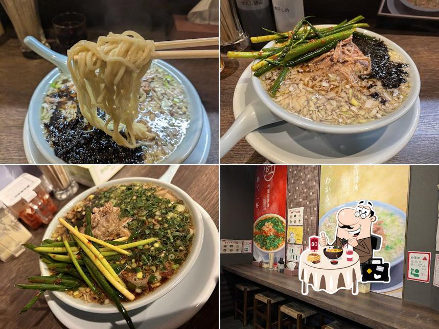 キャプテンラーメン北見店