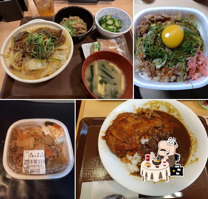 Sukiya