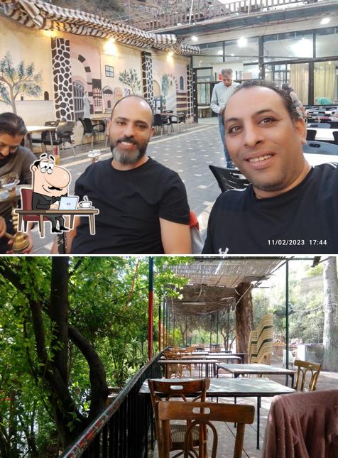 مطعم ابو احمد