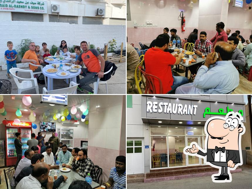 Pakistani Restaurant