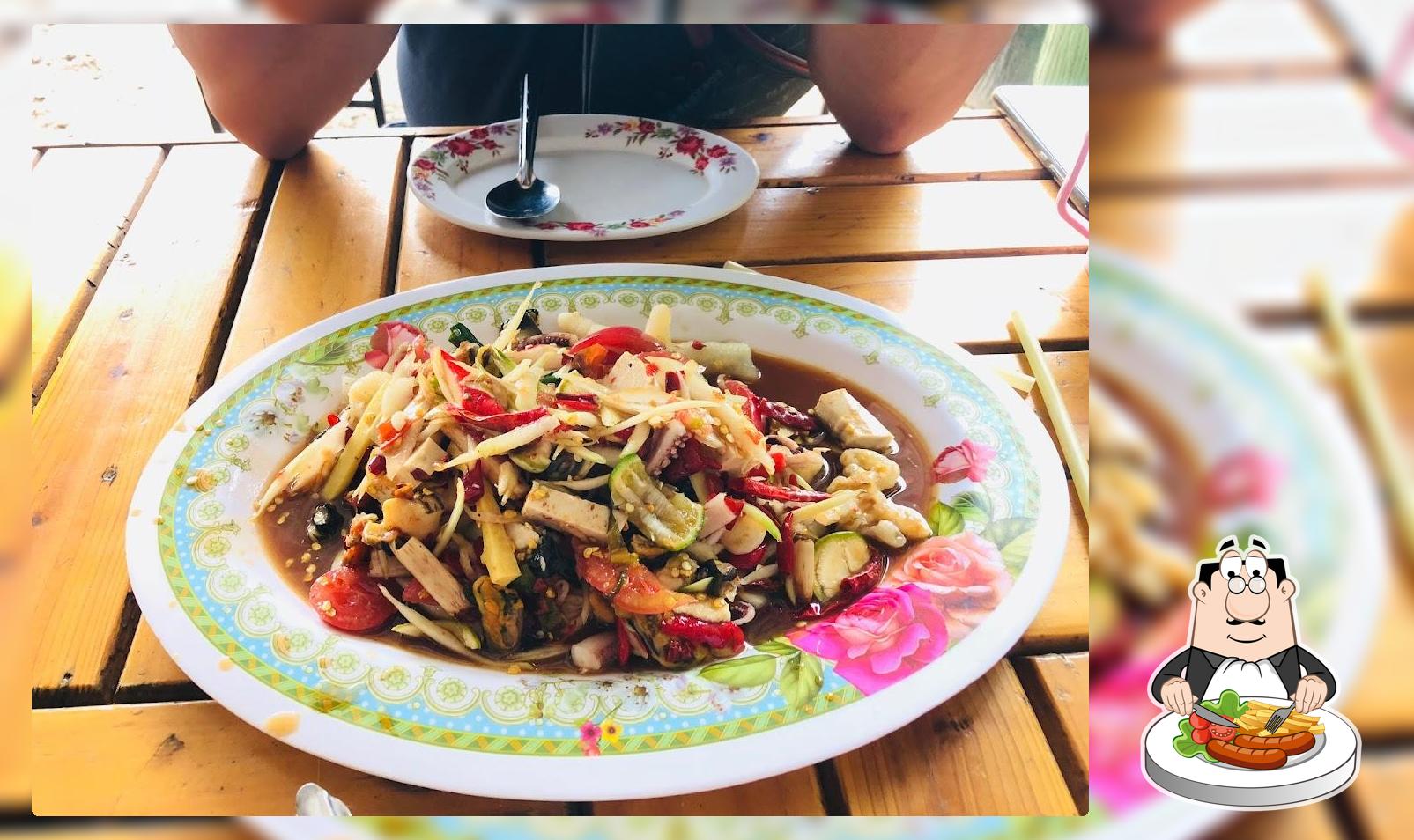 บ้านไผ่ตำทะเลยำทะเล