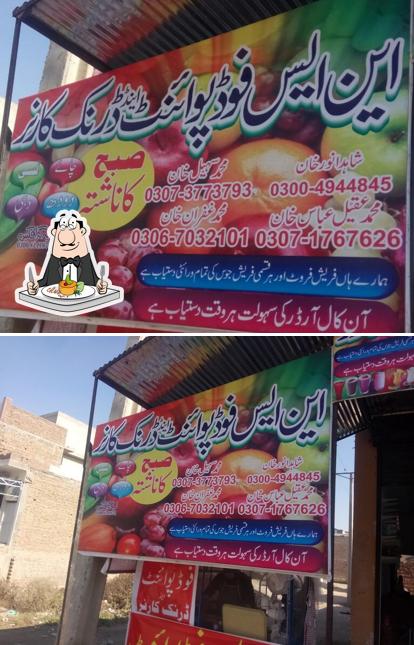 NS Food Point