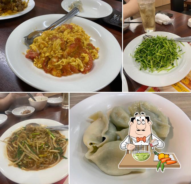 林海餃子酒場