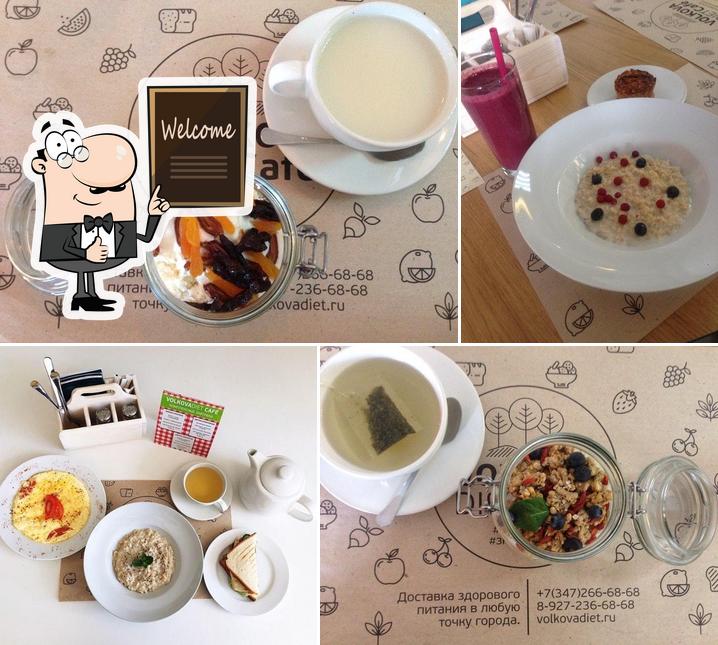 Volkova Diet Cafe