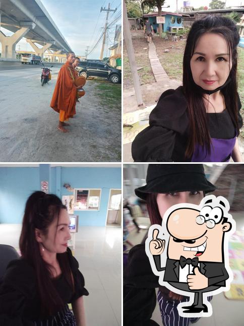 ตำตำ ณ โคราช หน้าซีเกท Byแก้มบุ๋ม