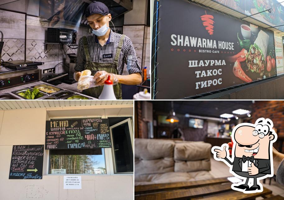 Shawarma House